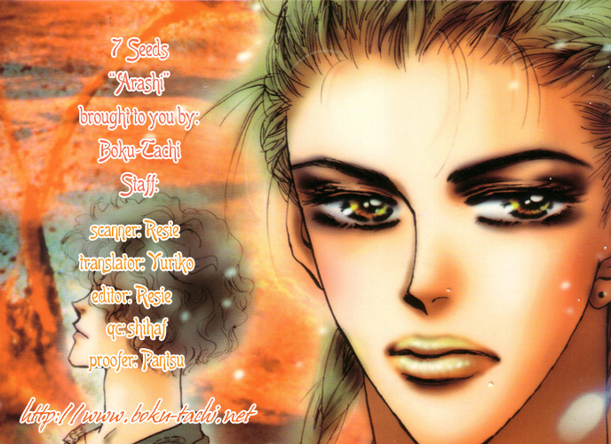 Read 7 Seeds EN Manga Online