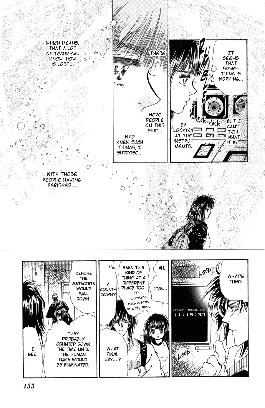 Read 7 Seeds EN Manga Online