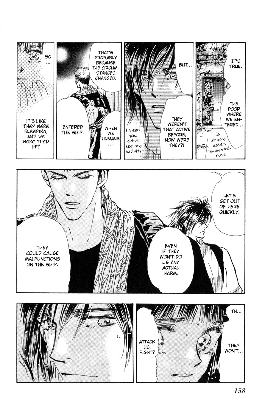 Read 7 Seeds EN Manga Online