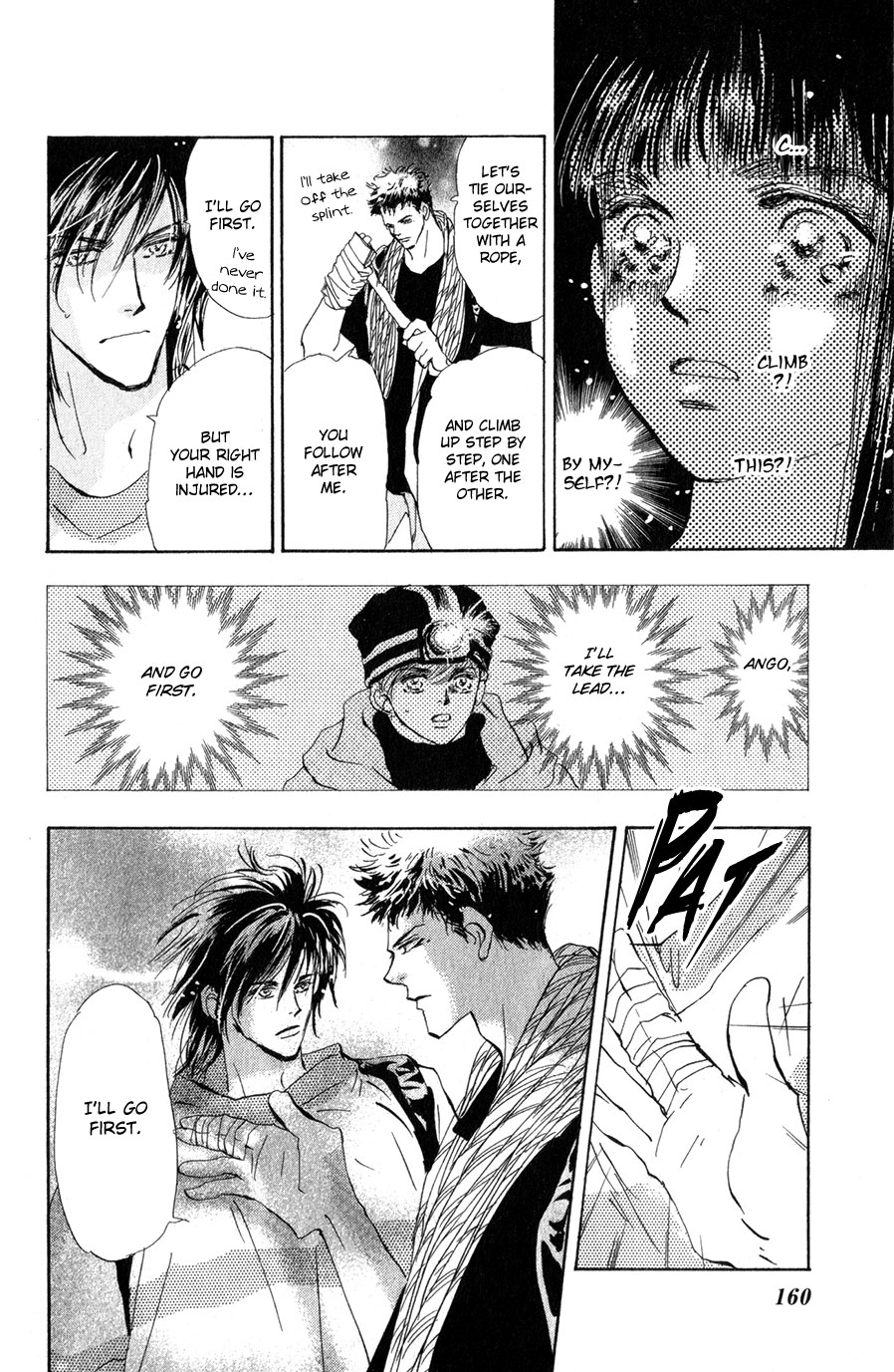 Read 7 Seeds EN Manga Online