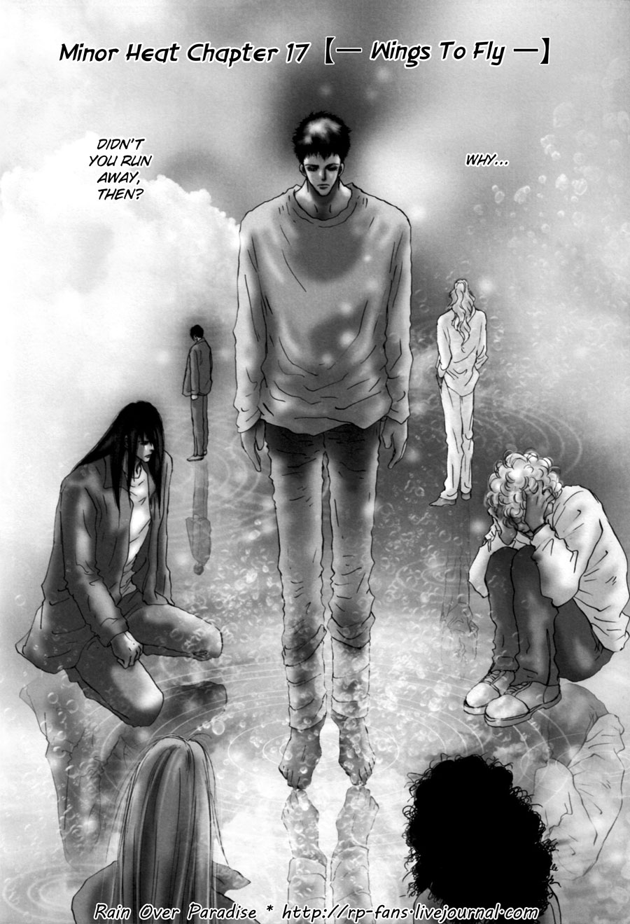 Read 7 Seeds EN Manga Online