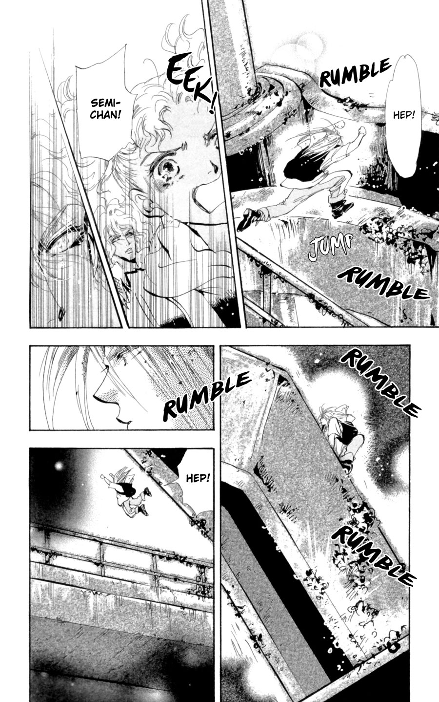 Read 7 Seeds EN Manga Online