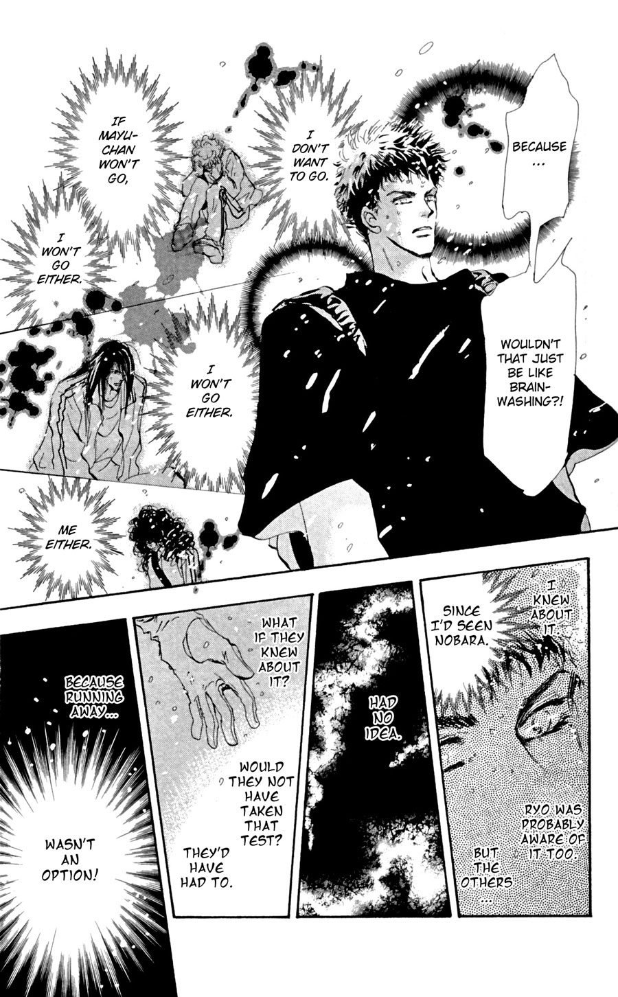 Read 7 Seeds EN Manga Online
