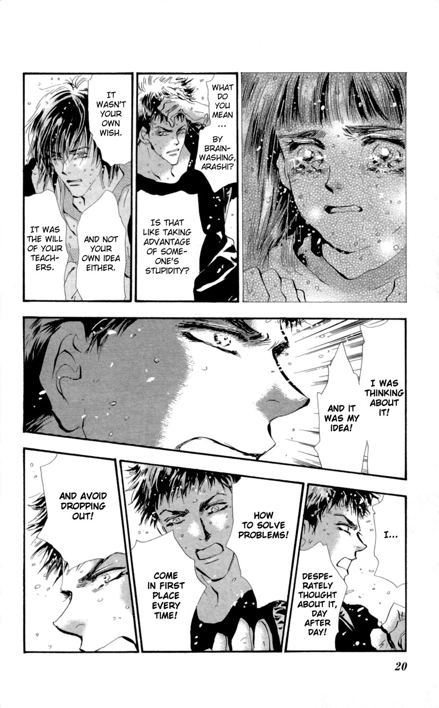 Read 7 Seeds EN Manga Online