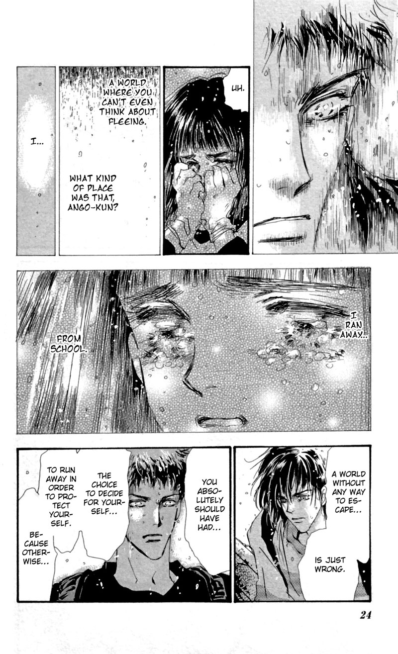 Read 7 Seeds EN Manga Online