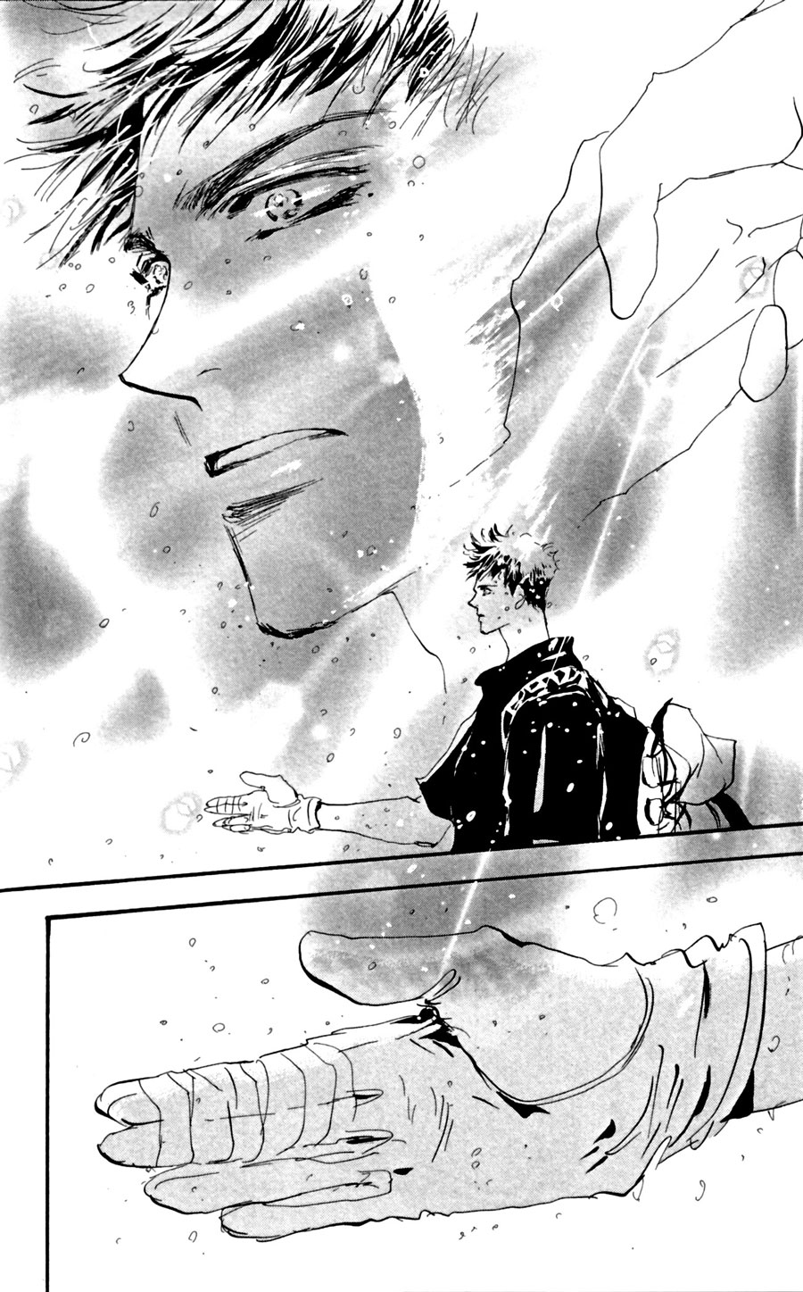 Read 7 Seeds EN Manga Online