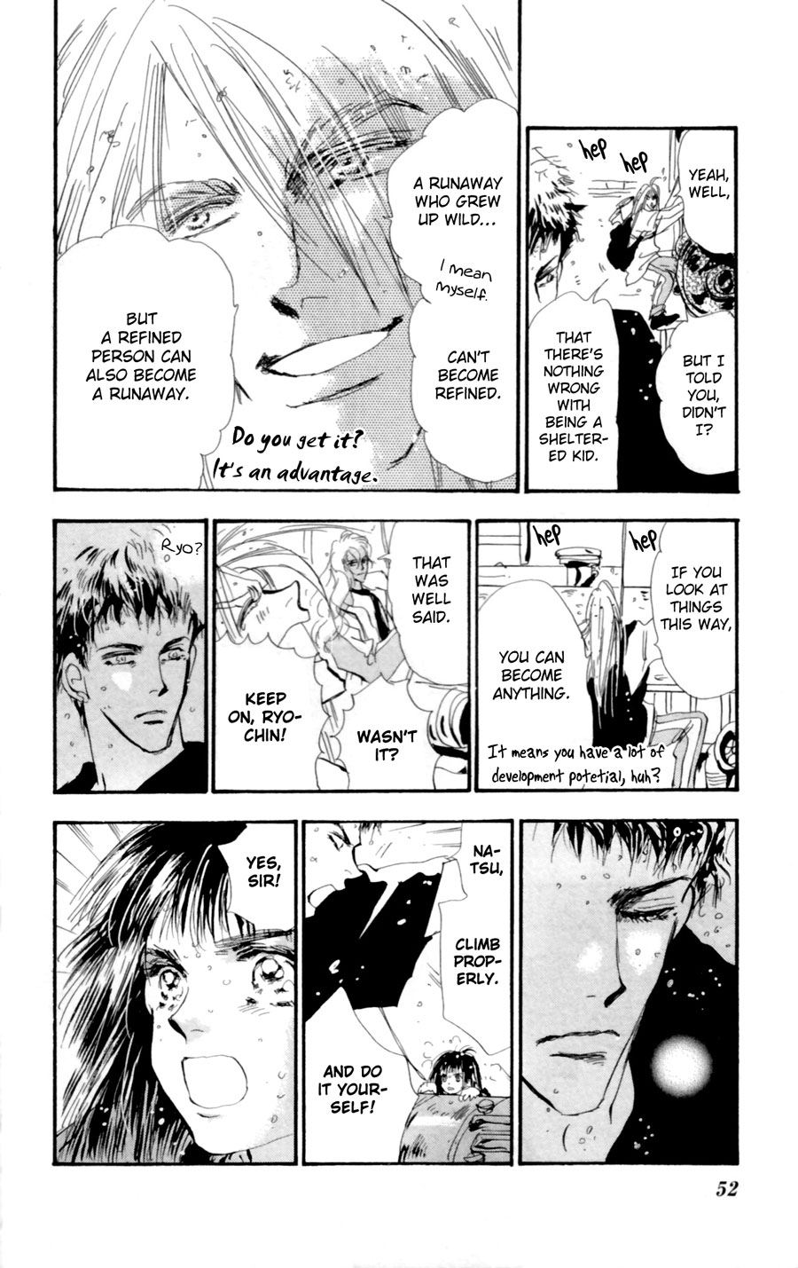 Read 7 Seeds EN Manga Online