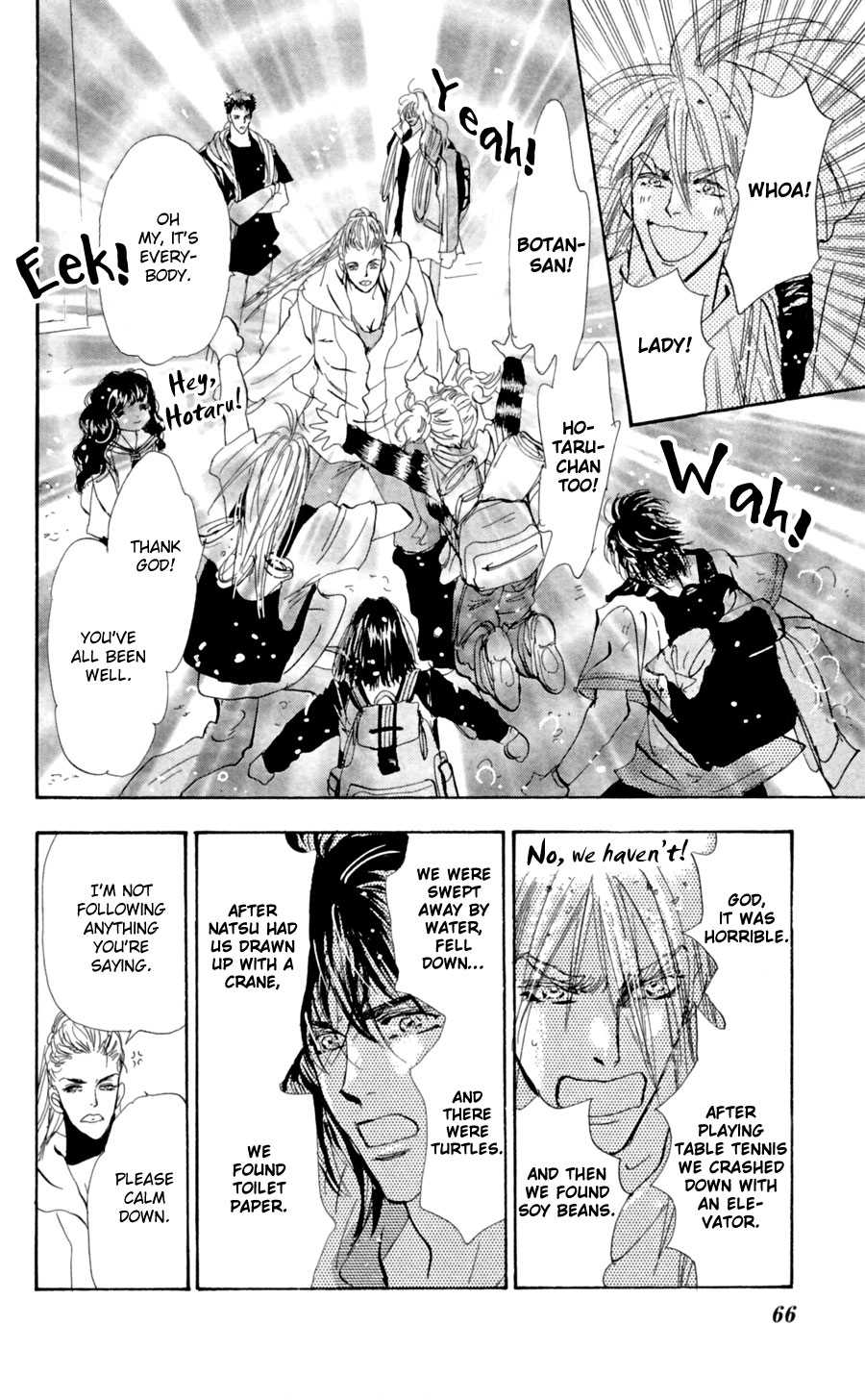 Read 7 Seeds EN Manga Online