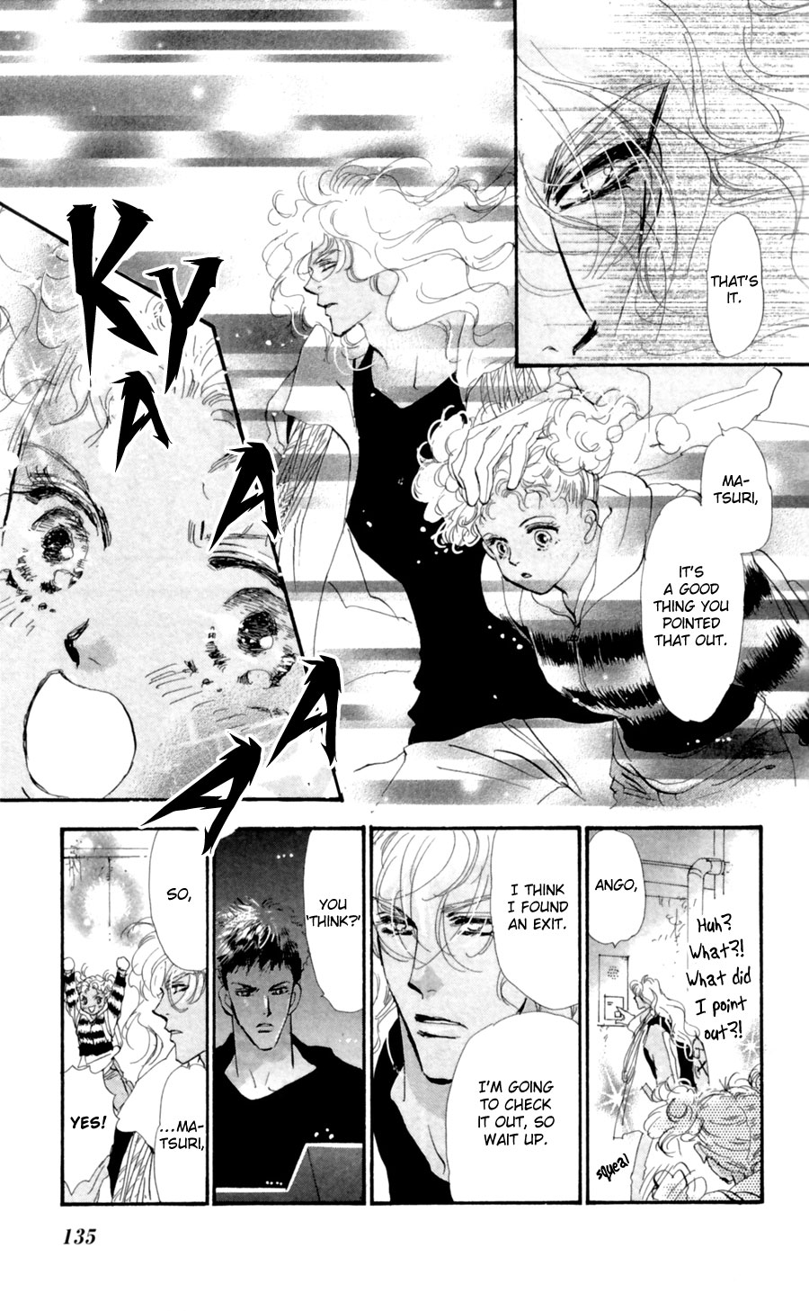 Read 7 Seeds EN Manga Online
