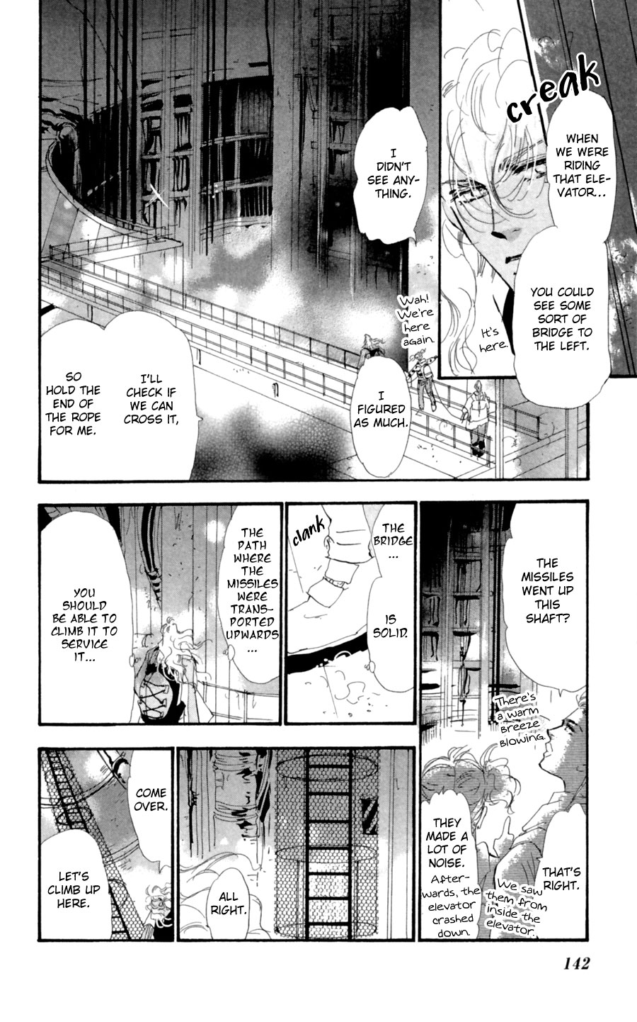 Read 7 Seeds EN Manga Online