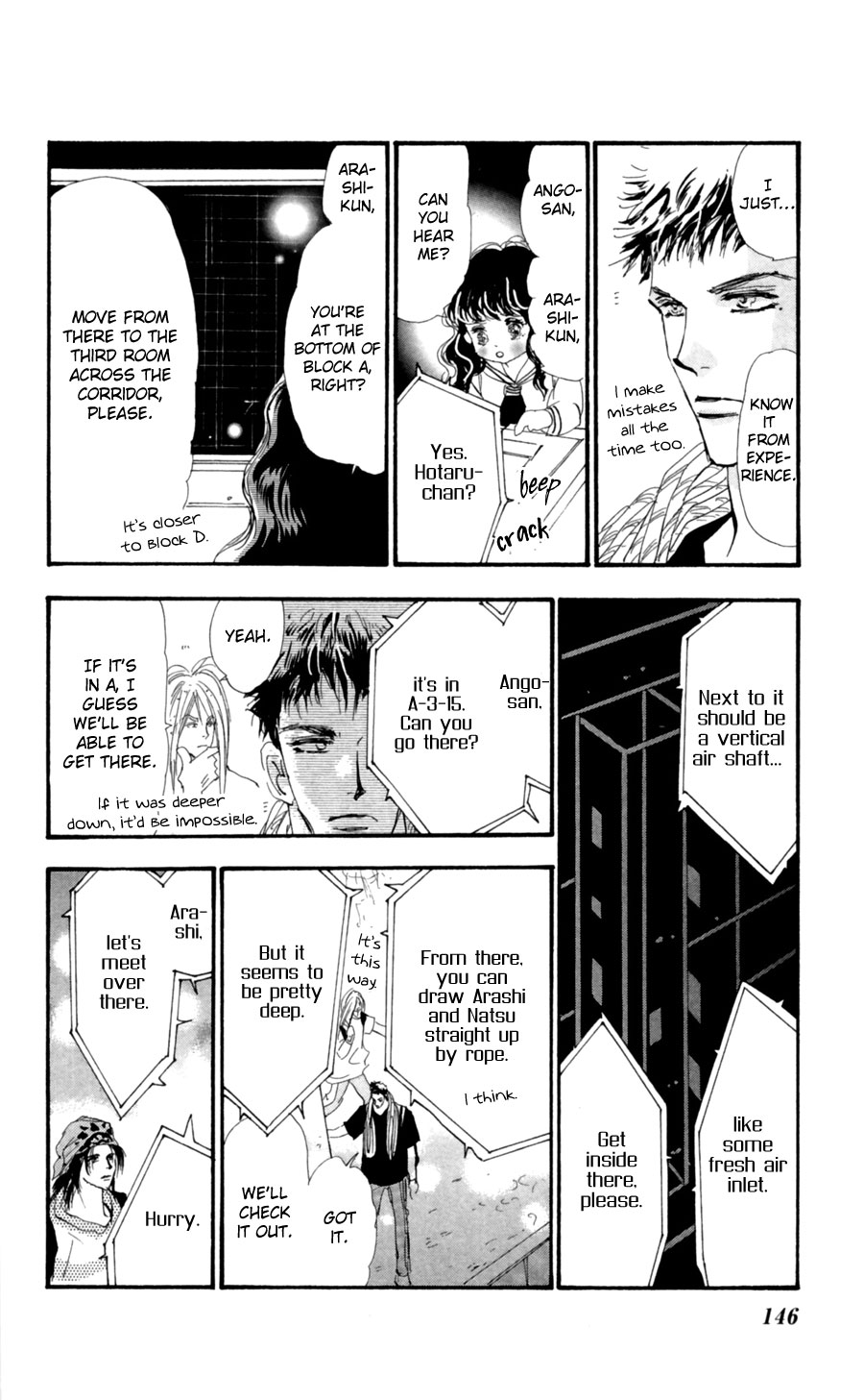 Read 7 Seeds EN Manga Online
