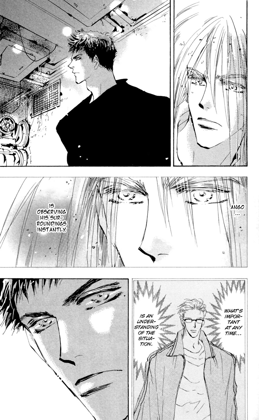 Read 7 Seeds EN Manga Online