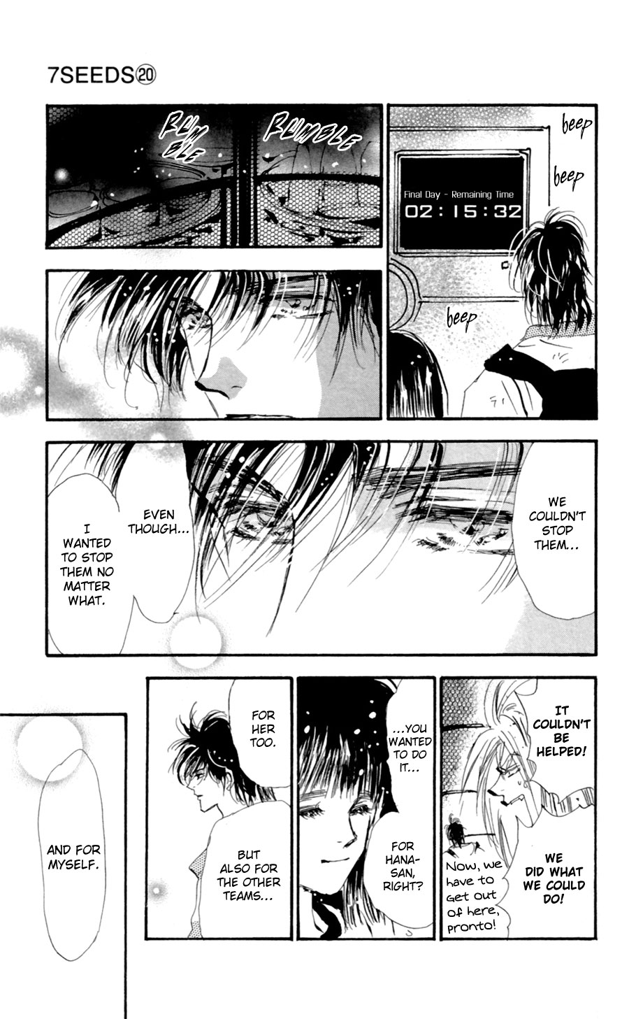 Read 7 Seeds EN Manga Online