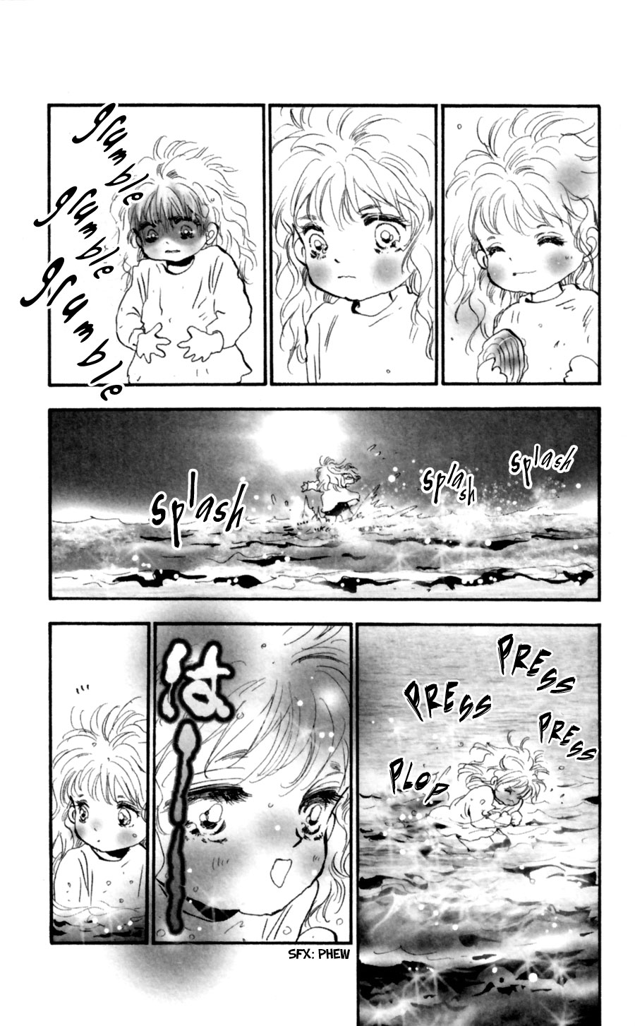 Read 7 Seeds EN Manga Online