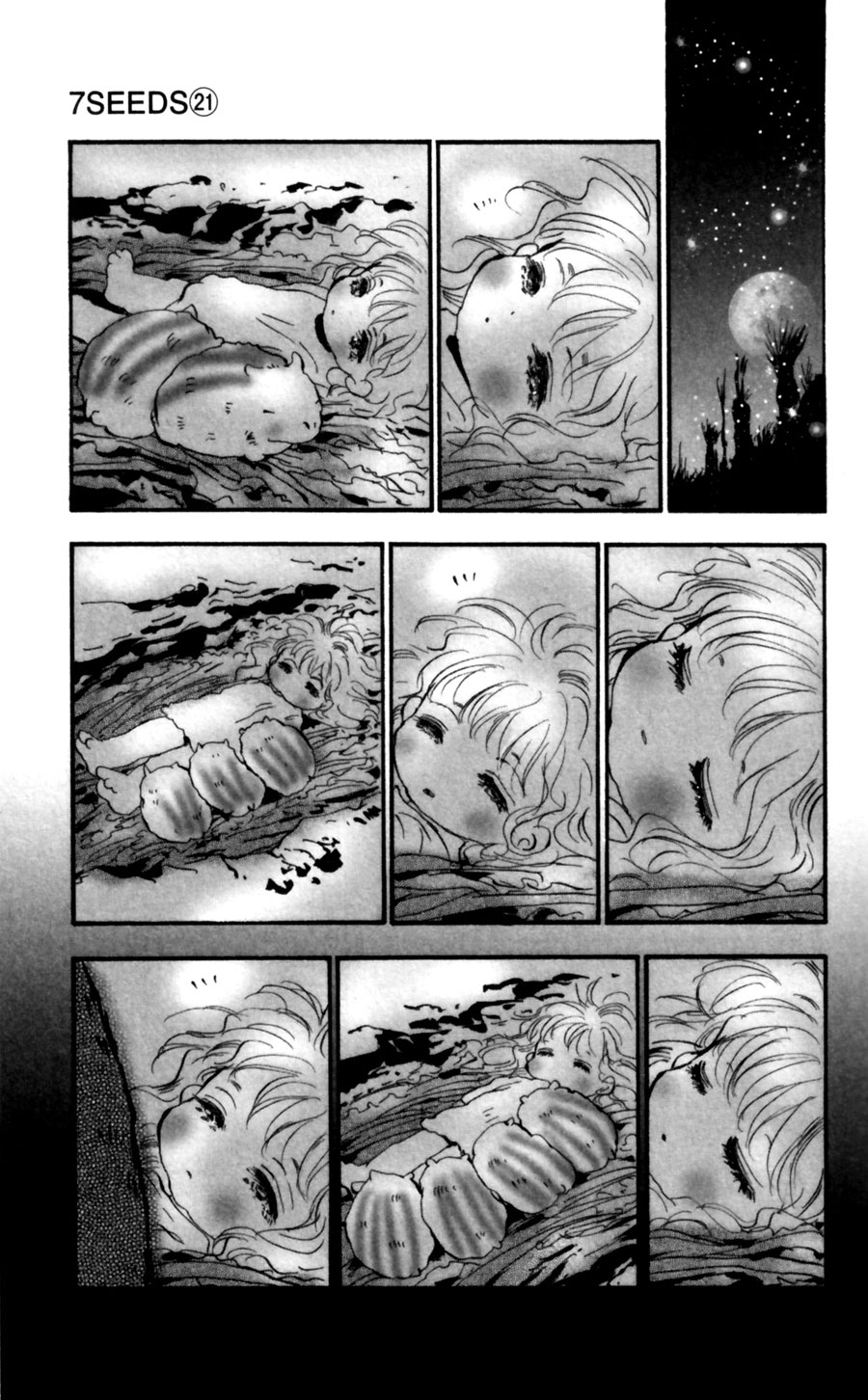 Read 7 Seeds EN Manga Online