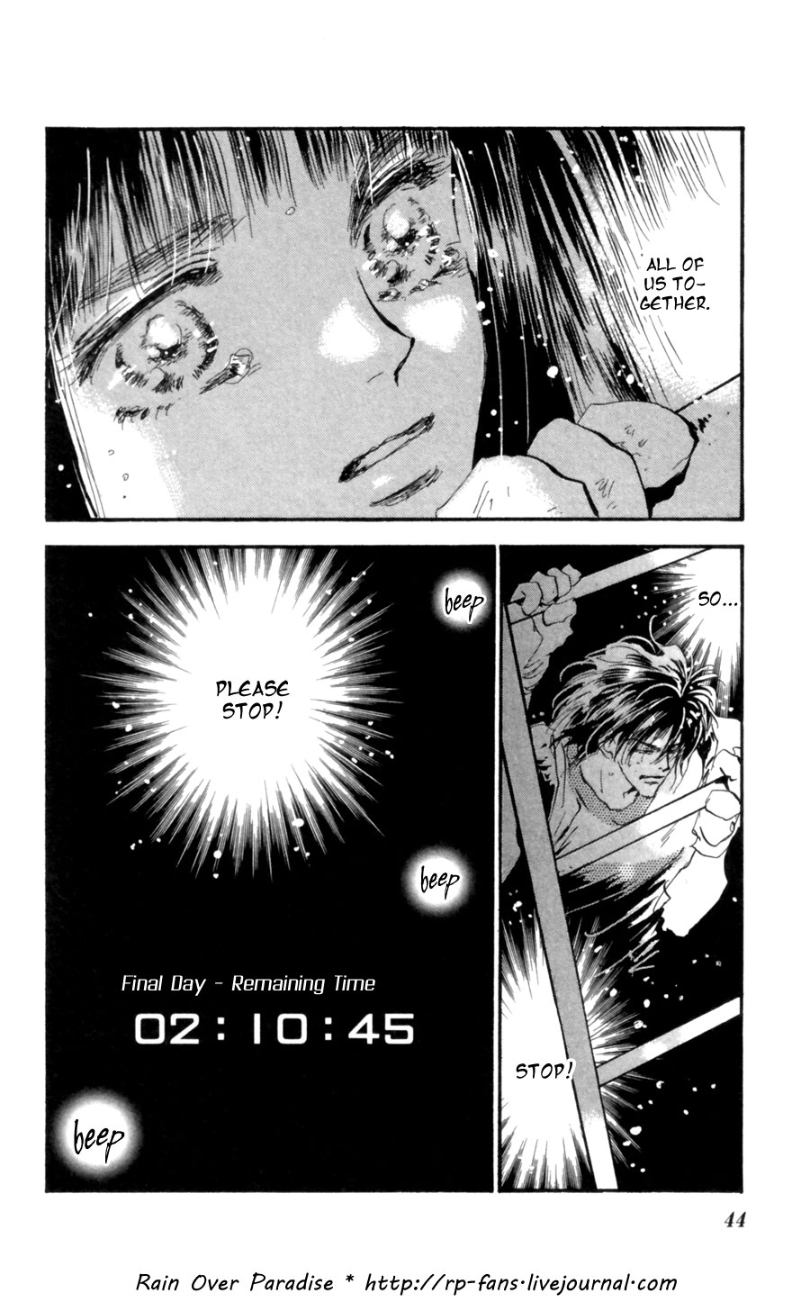 Read 7 Seeds EN Manga Online