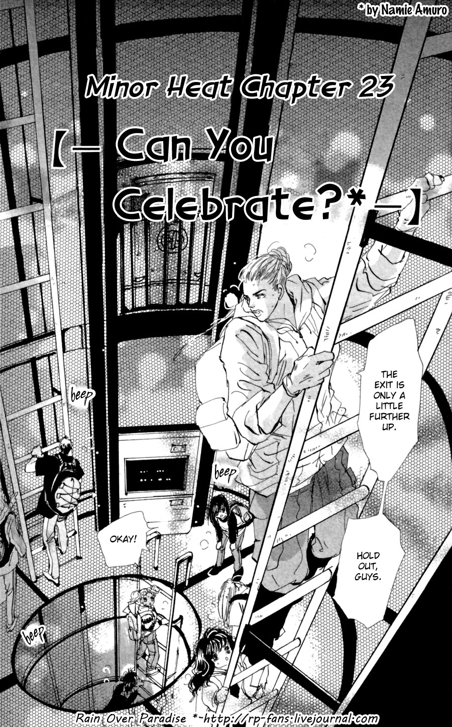 Read 7 Seeds EN Manga Online