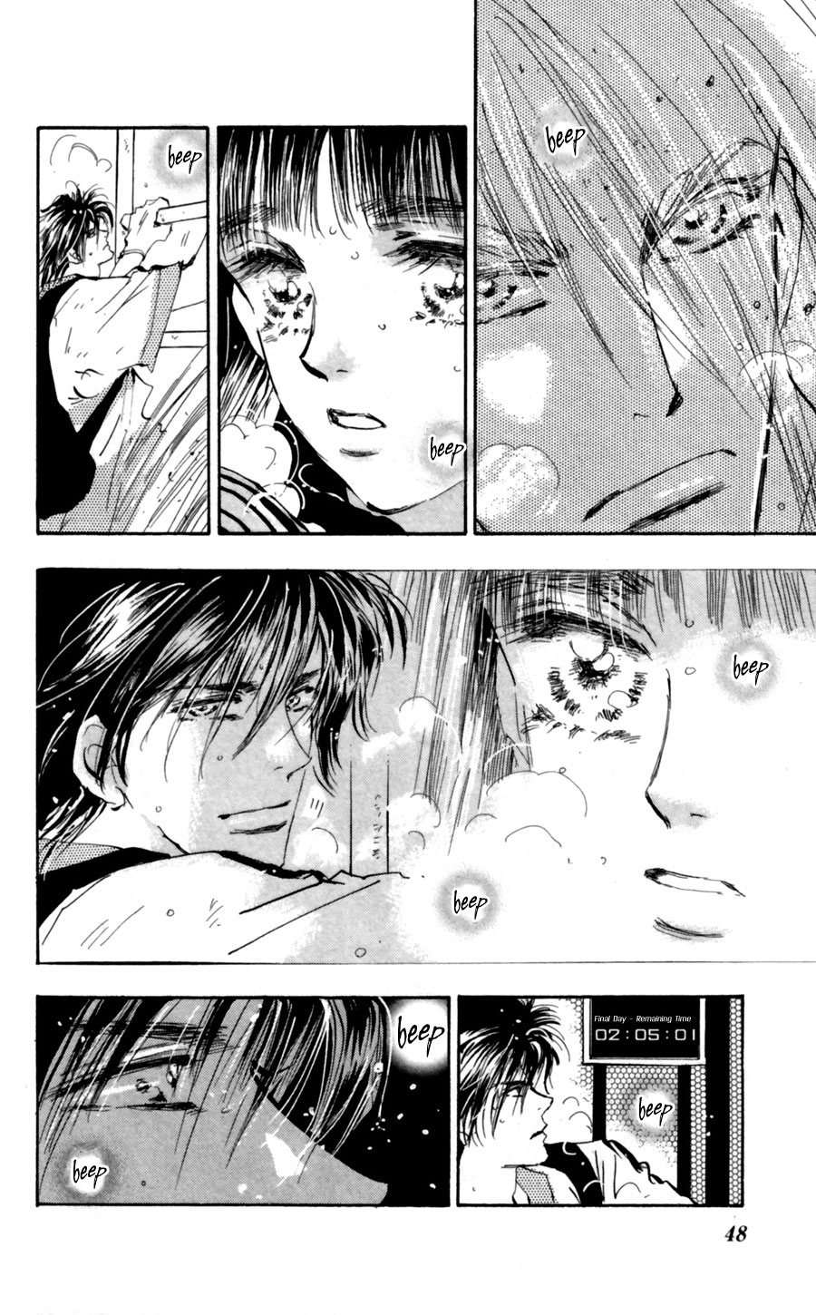 Read 7 Seeds EN Manga Online