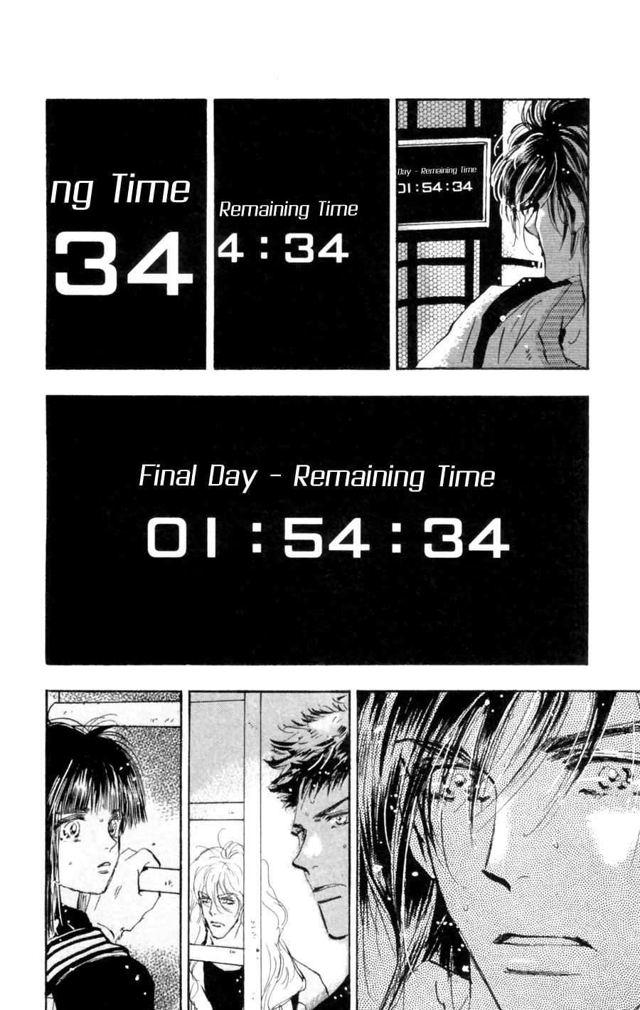 Read 7 Seeds EN Manga Online