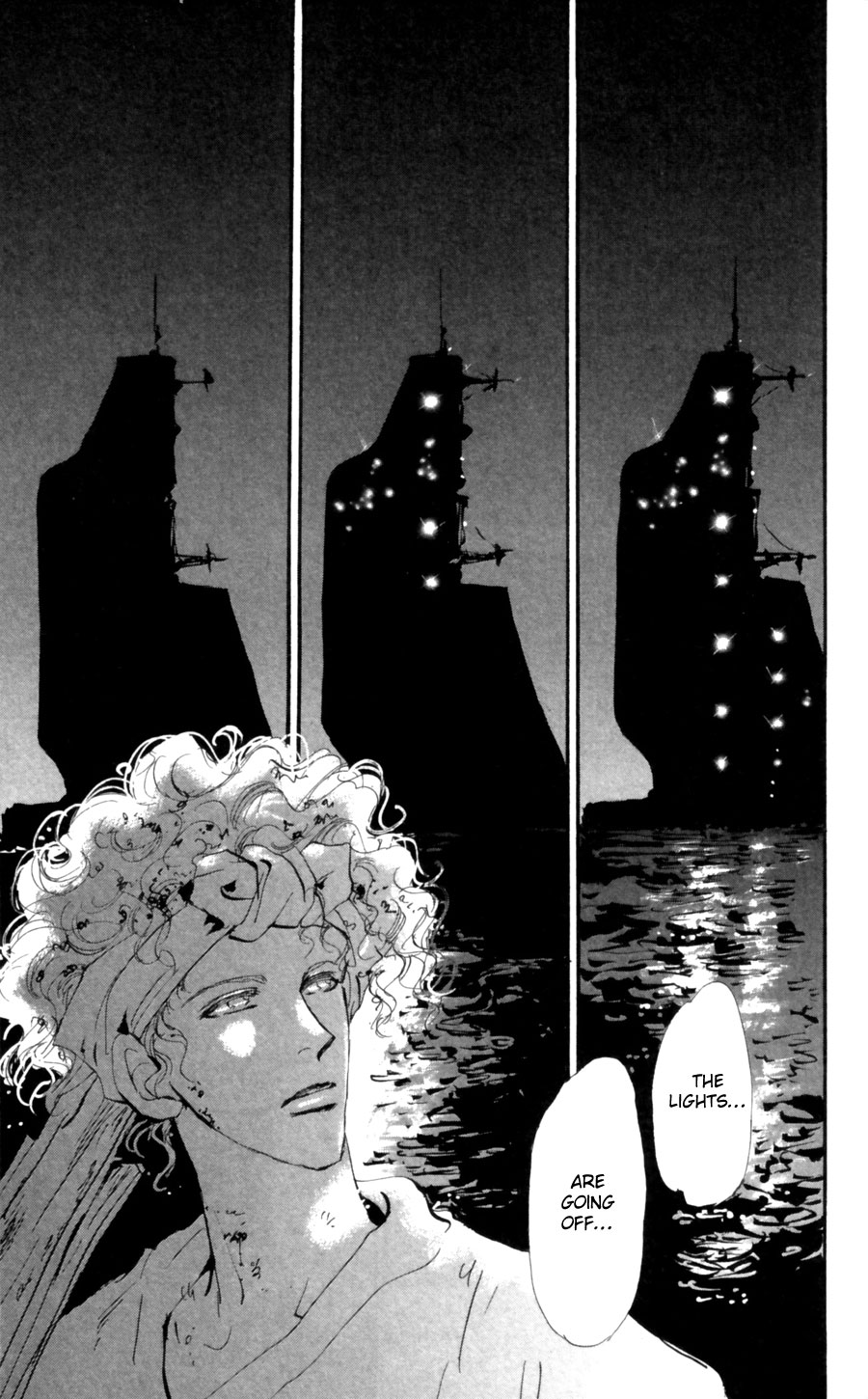 Read 7 Seeds EN Manga Online