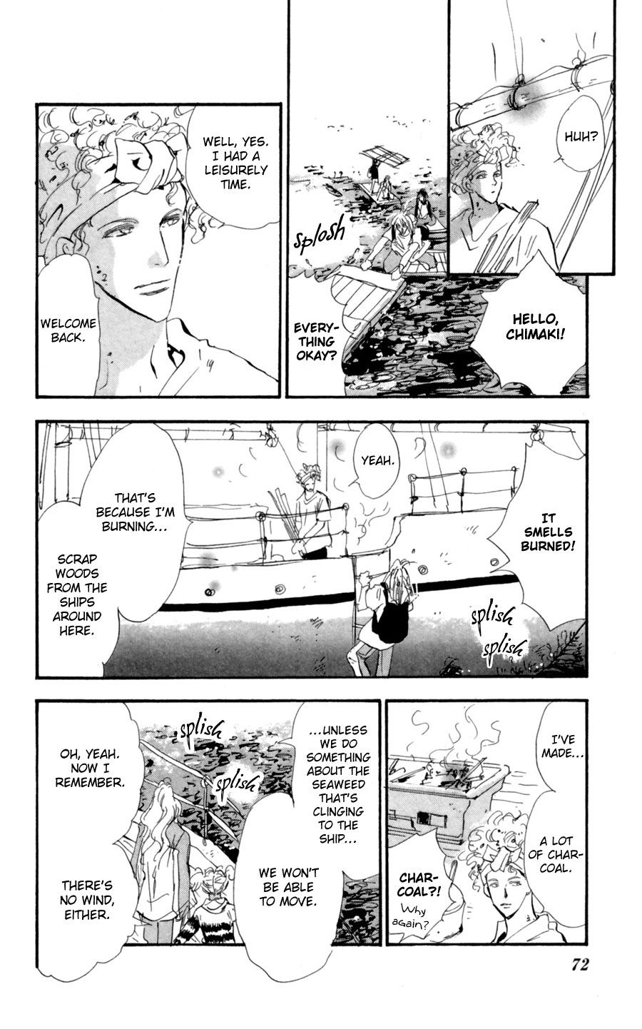 Read 7 Seeds EN Manga Online