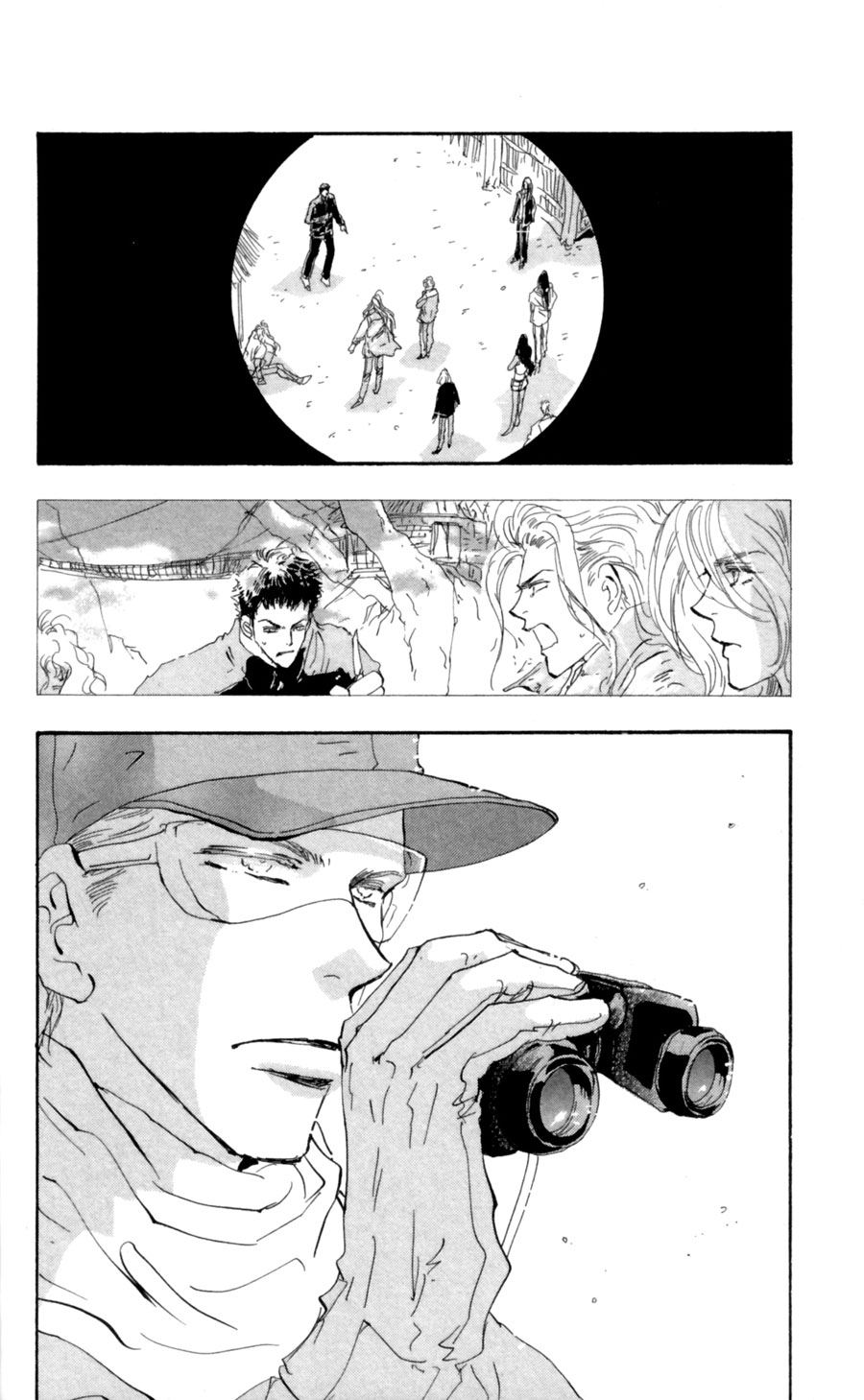 Read 7 Seeds EN Manga Online