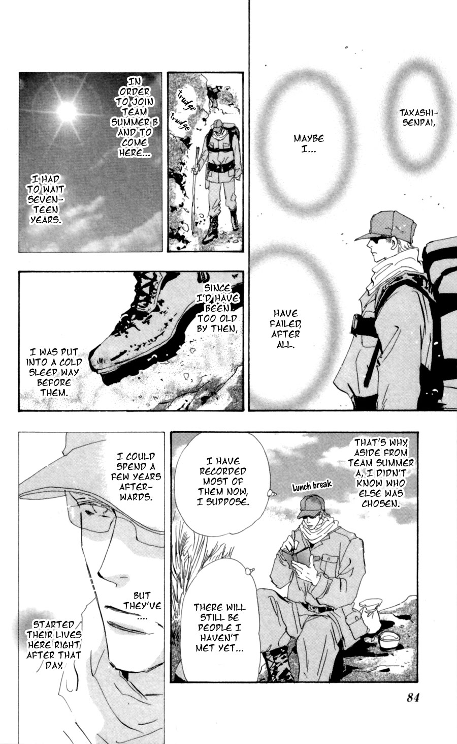 Read 7 Seeds EN Manga Online