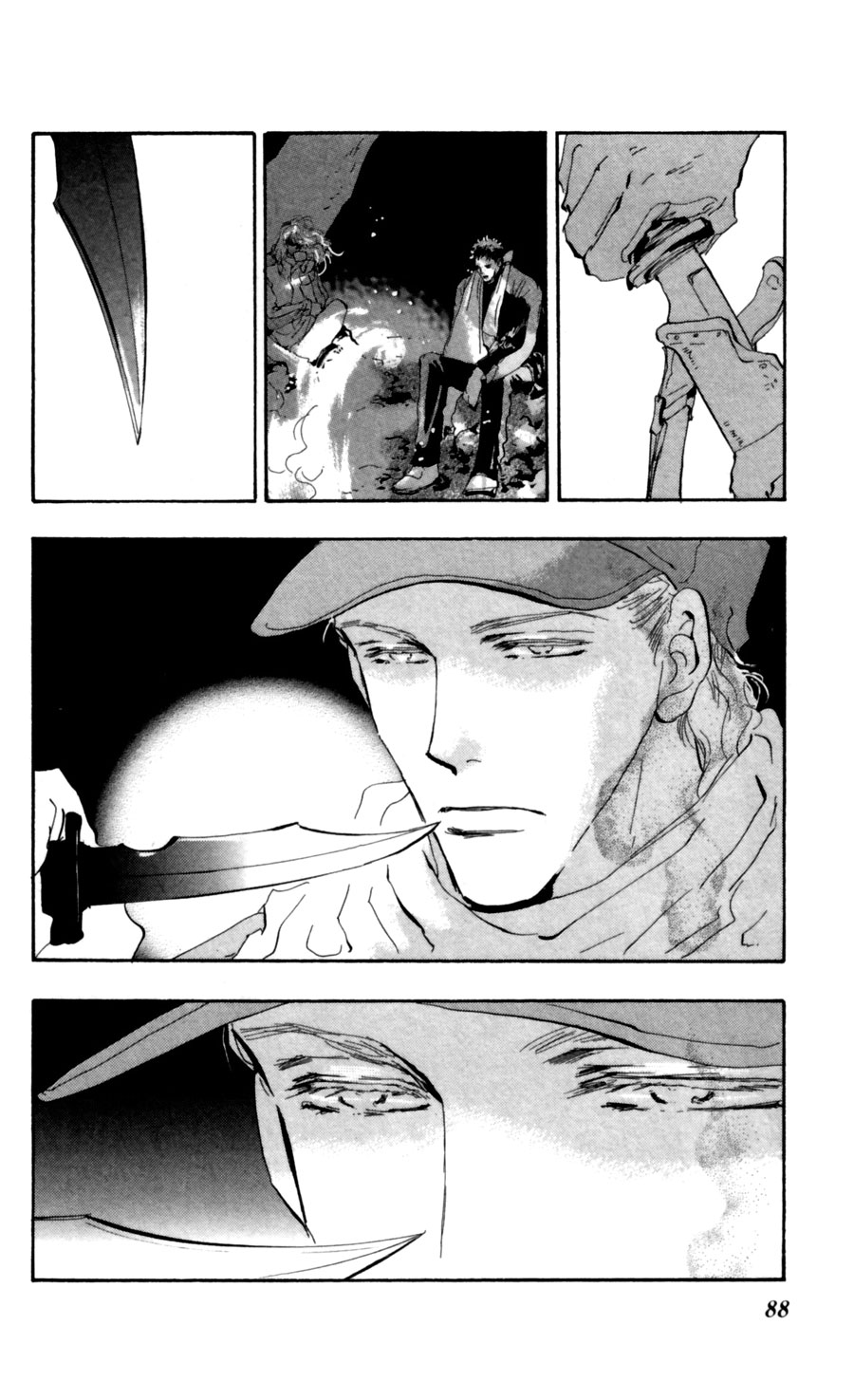 Read 7 Seeds EN Manga Online
