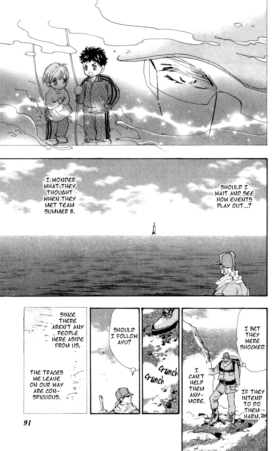 Read 7 Seeds EN Manga Online