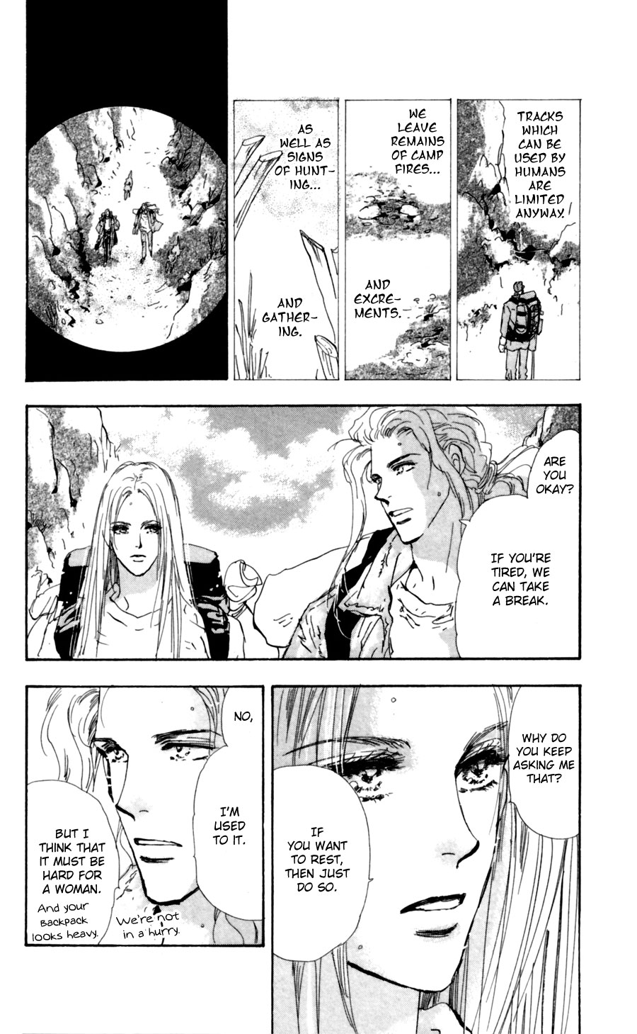 Read 7 Seeds EN Manga Online