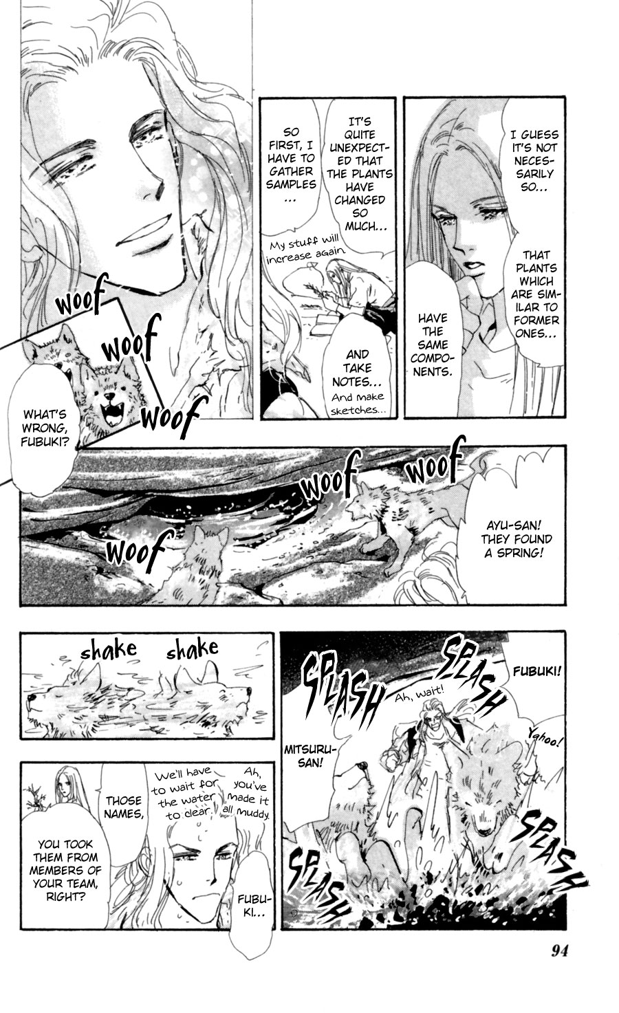 Read 7 Seeds EN Manga Online