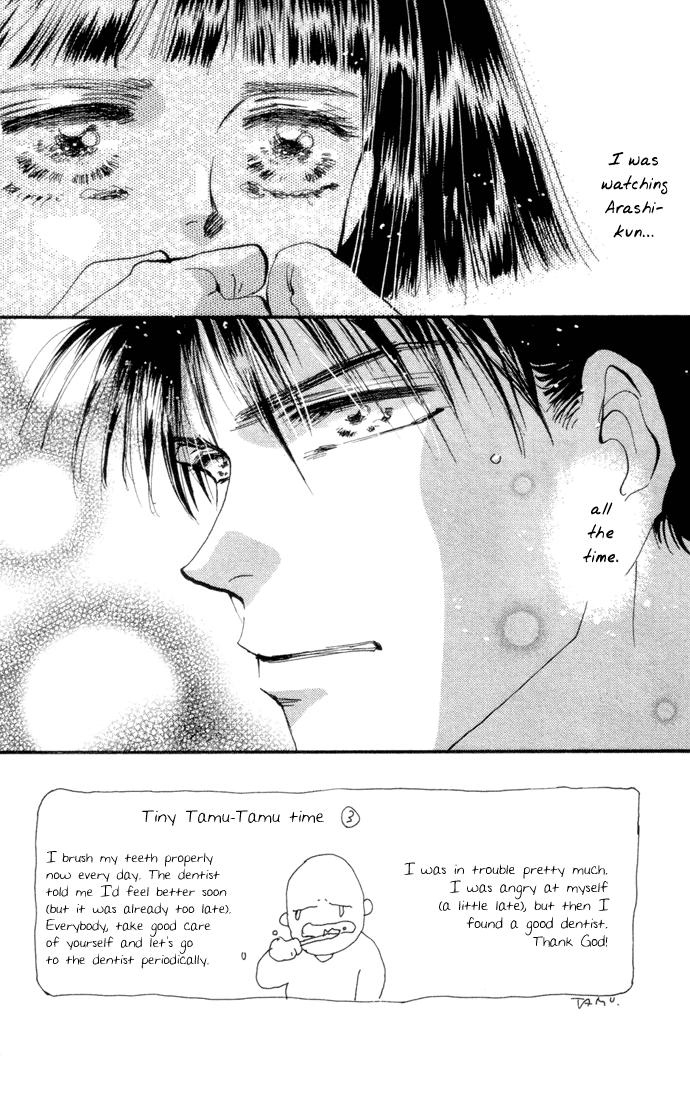 Read 7 Seeds EN Manga Online