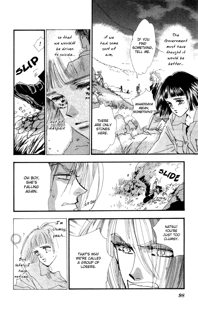 Read 7 Seeds EN Manga Online