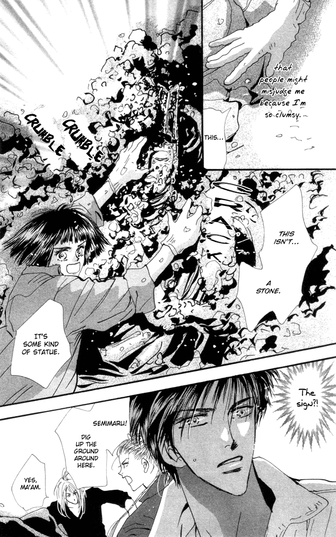 Read 7 Seeds EN Manga Online