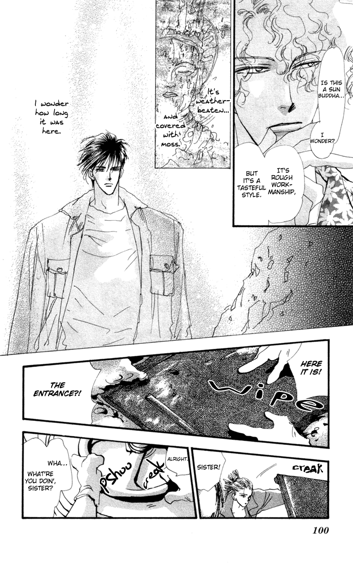 Read 7 Seeds EN Manga Online