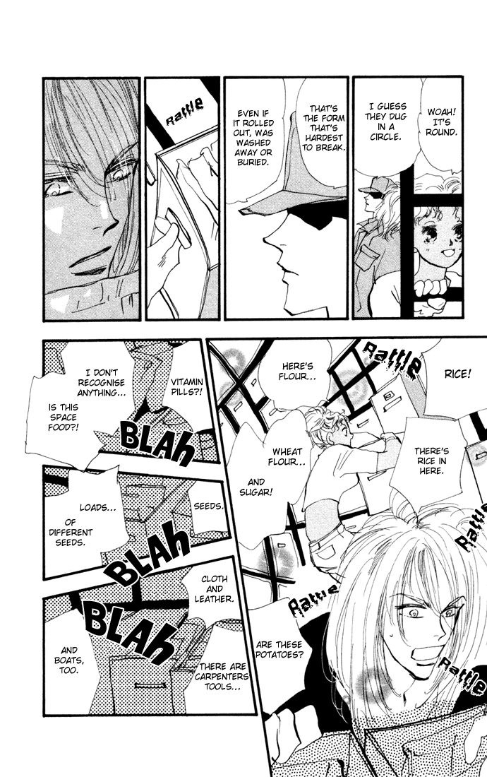 Read 7 Seeds EN Manga Online
