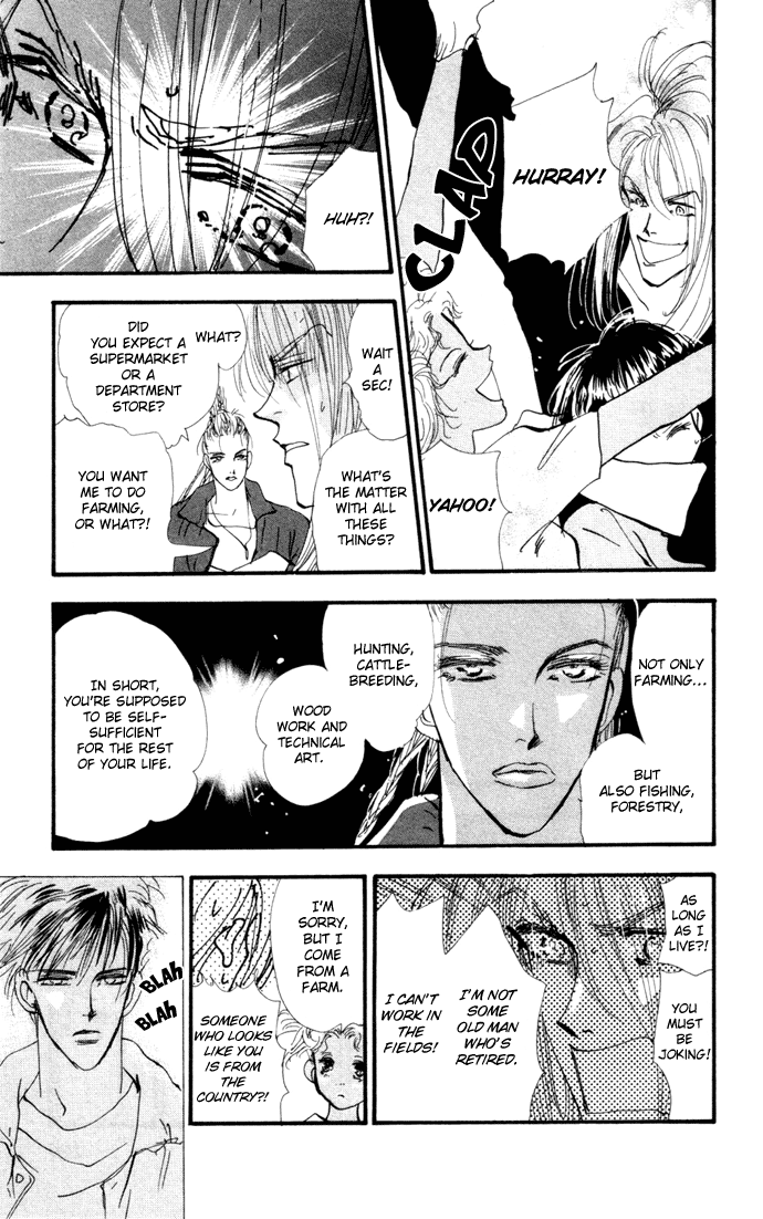 Read 7 Seeds EN Manga Online