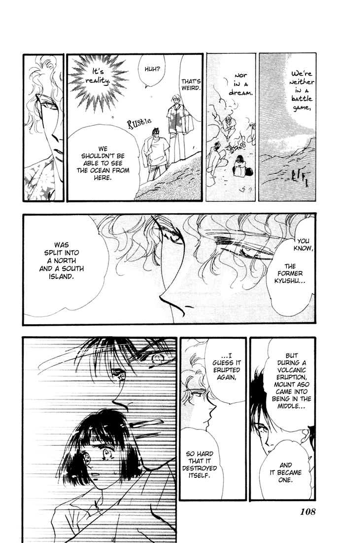Read 7 Seeds EN Manga Online