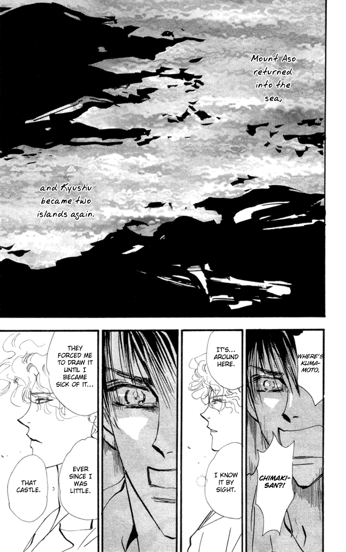 Read 7 Seeds EN Manga Online