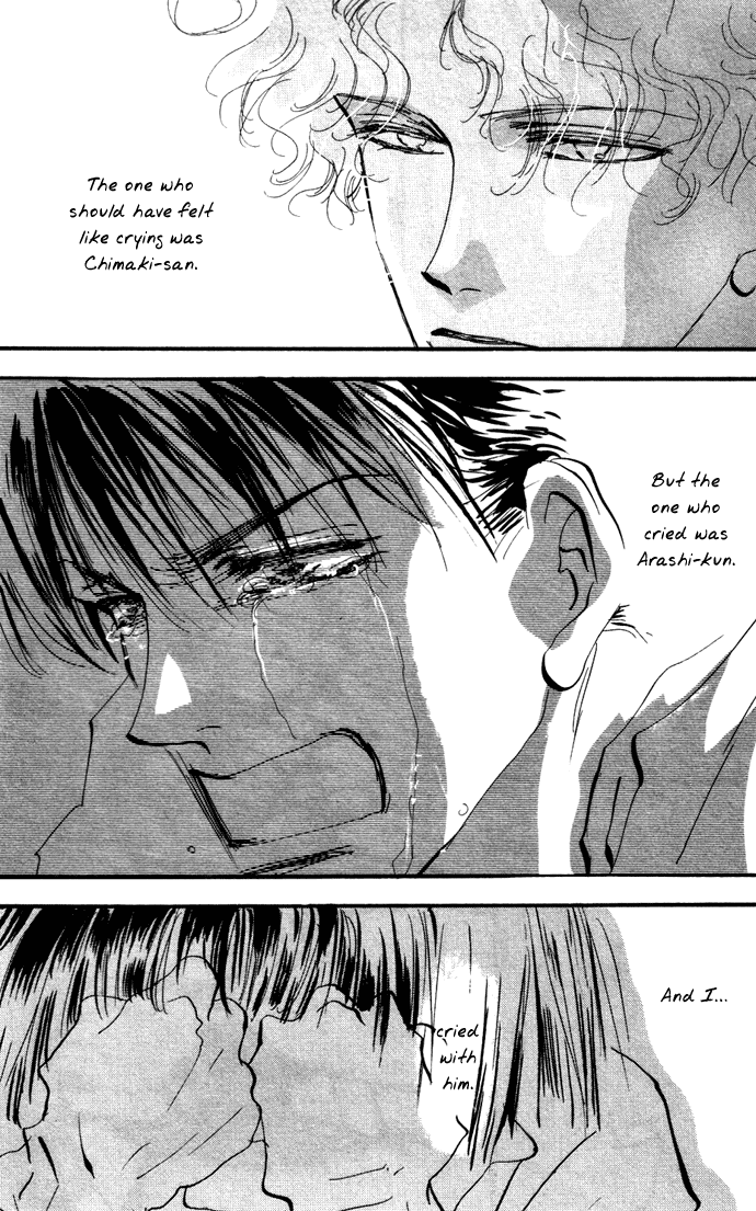 Read 7 Seeds EN Manga Online