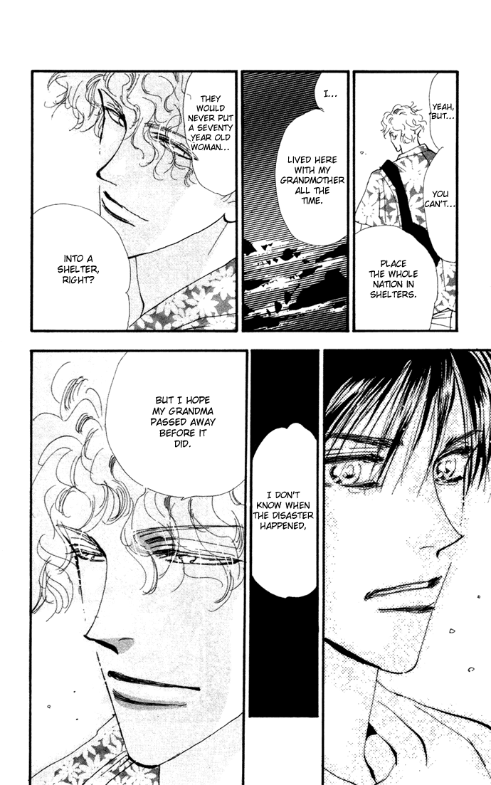 Read 7 Seeds EN Manga Online