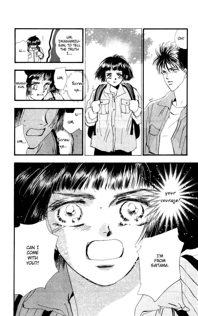 Read 7 Seeds EN Manga Online