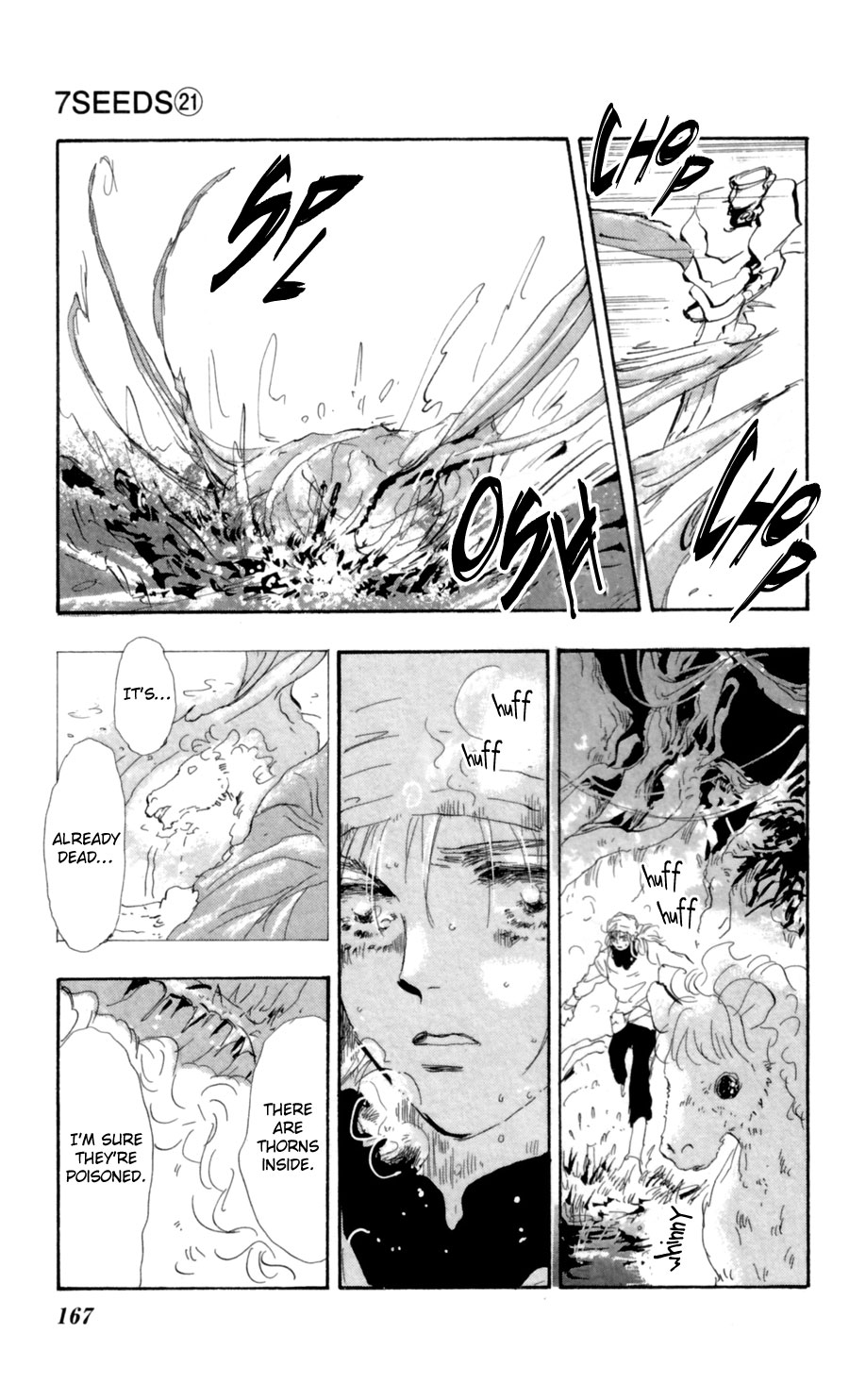Read 7 Seeds EN Manga Online