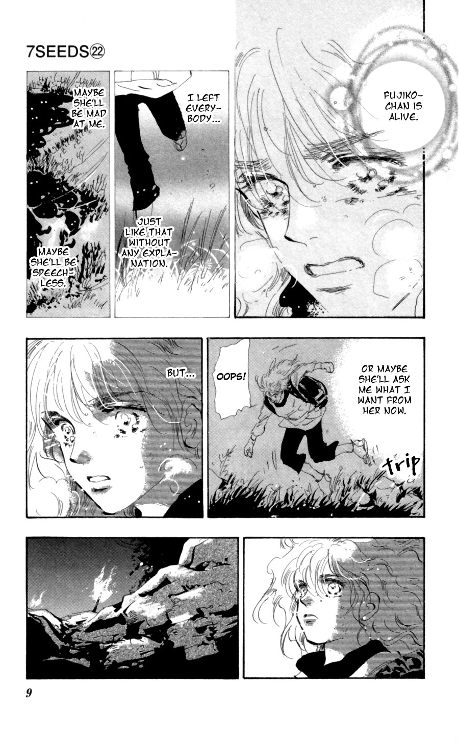 Read 7 Seeds EN Manga Online