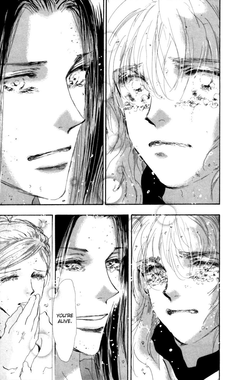 Read 7 Seeds EN Manga Online