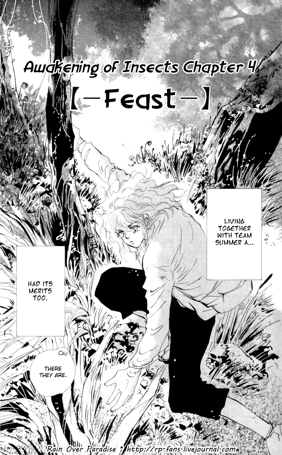 Read 7 Seeds EN Manga Online