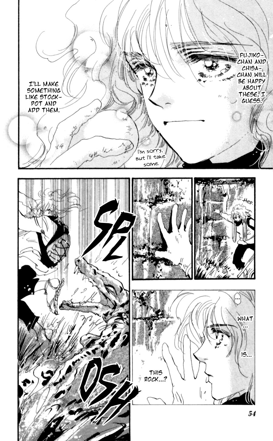 Read 7 Seeds EN Manga Online