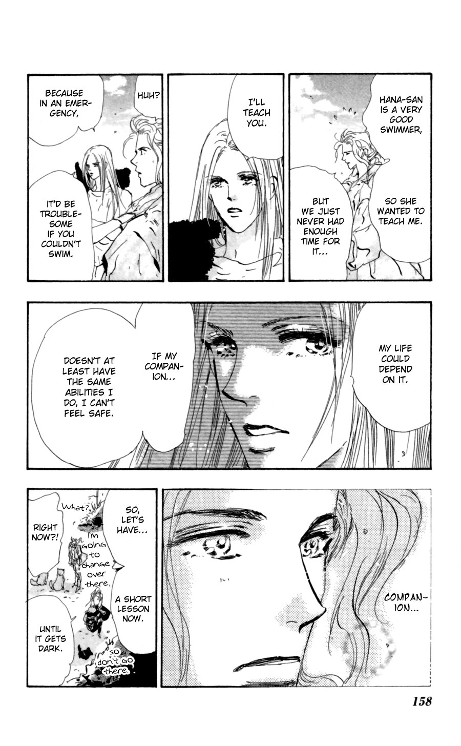 Read 7 Seeds EN Manga Online