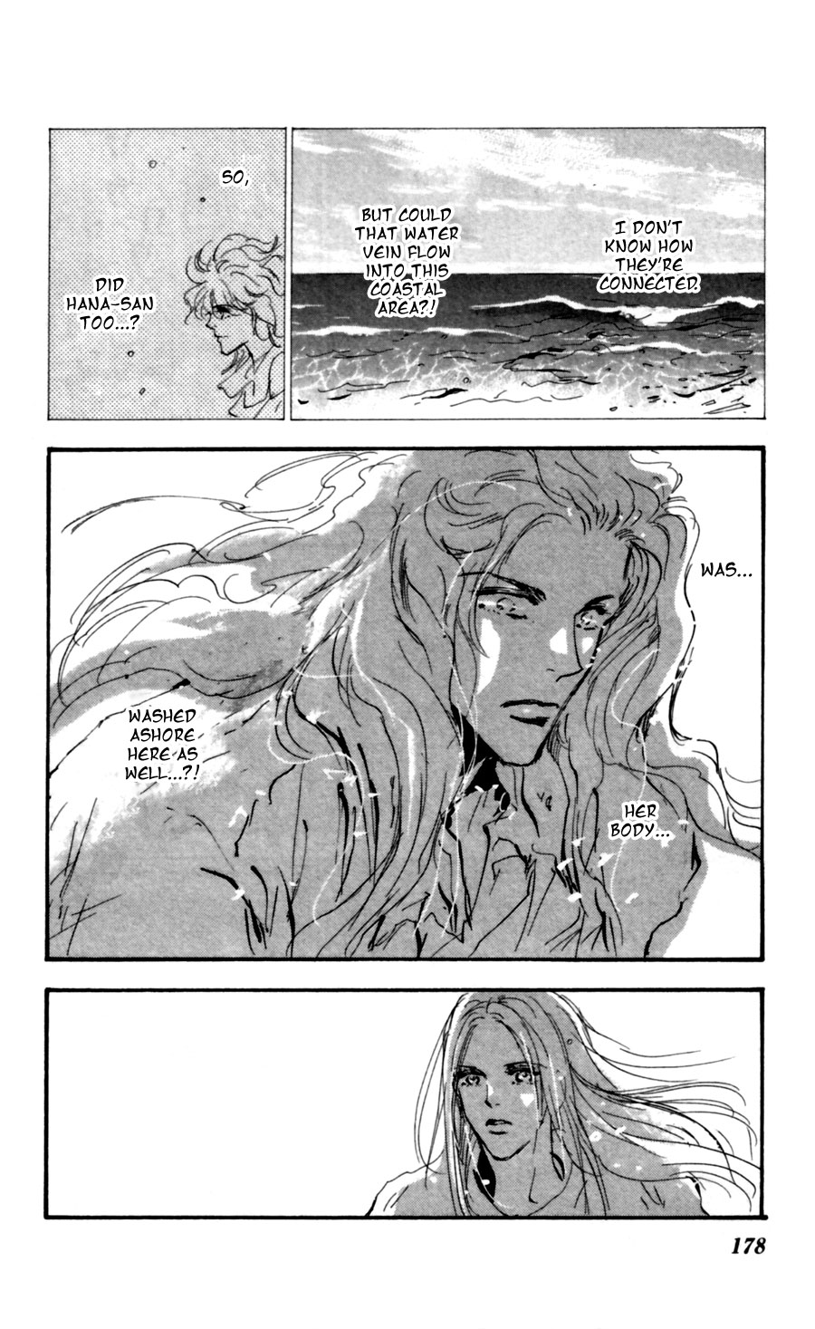 Read 7 Seeds EN Manga Online