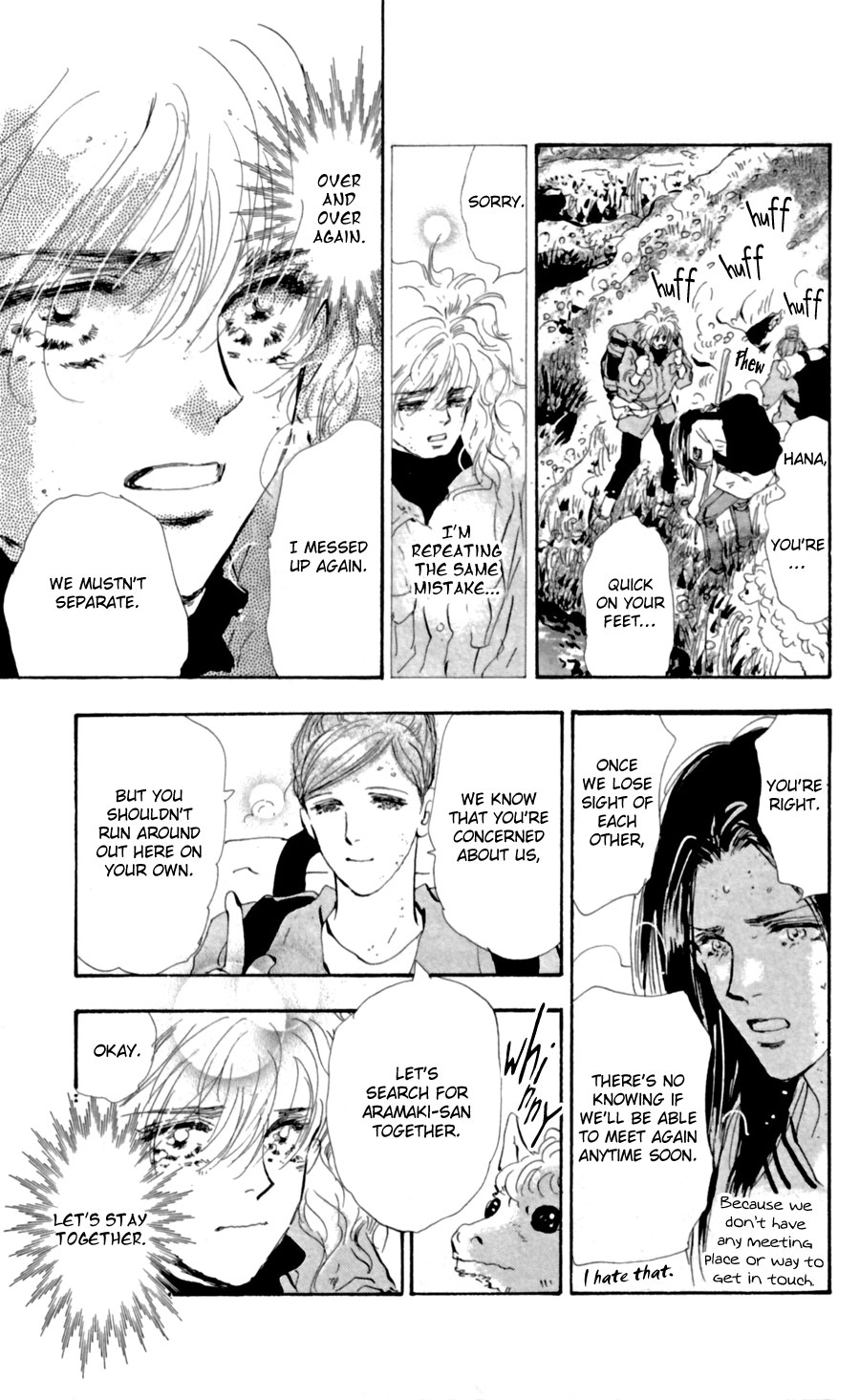 Read 7 Seeds EN Manga Online